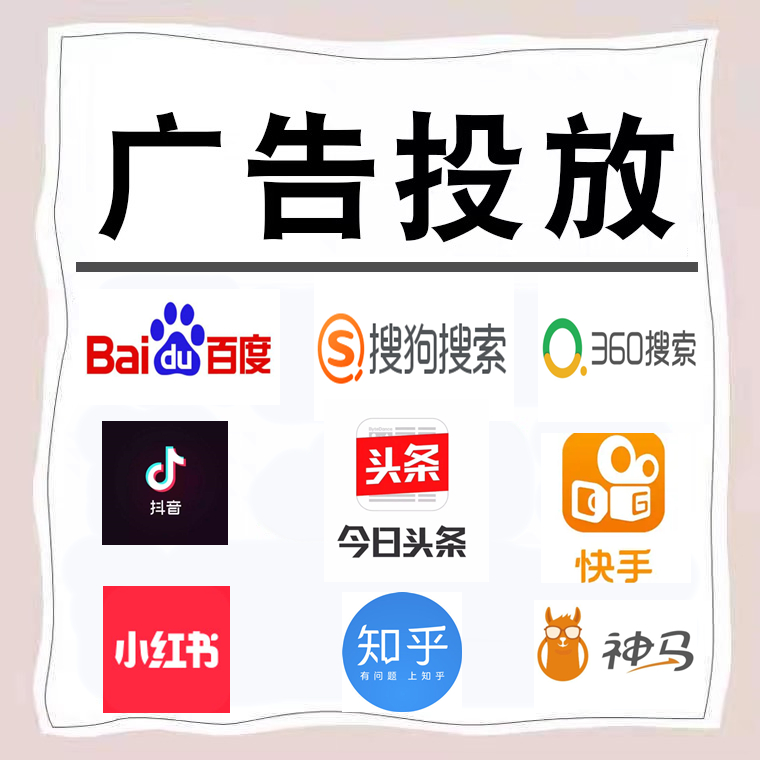 肥城卫浴今日头条高返点行发户